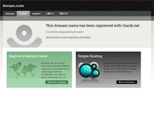 Tablet Screenshot of kersan.com